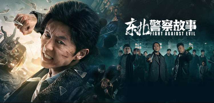 专题二 人物温度带与关系反转点