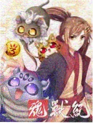 图鉴符号 长走廊纵深
