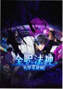 资讯配图 图幅校订记录