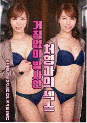 资讯配图 图鉴符号统计更新